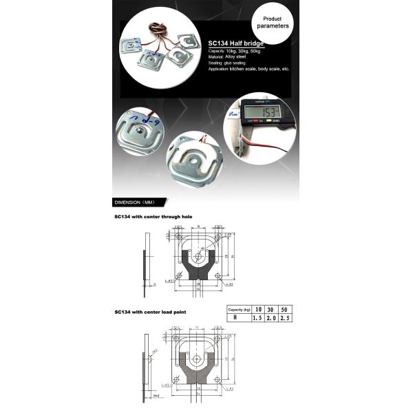 Sensorcon Smart Shelf weight sensor Small vending machine load cell 10kg 30kg 50kg 75kg 100kg load cell HX711