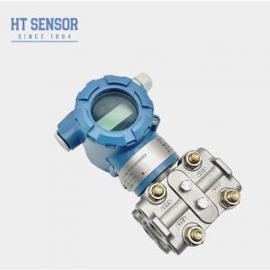 China 45VDC Differential Pressure Indicator Transmitter Capacitive Differential Pressure Sensor on sale