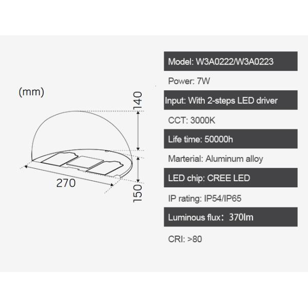 7W IP65 Outdoor LED Wall Lights half ball shaped can be charged pured aluminum body