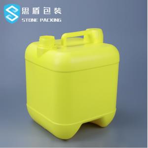 China Square 540g 10l Chemical Plastic Container With Lid 1.5KG on sale