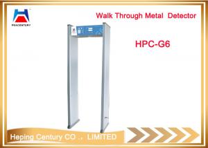 China Door frame metal detector walk through gate security equipment in hotel,expo on sale