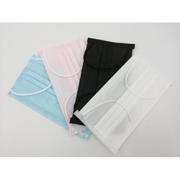 Breathable Three Layer BFE95 Medical Face Mask With Earloops