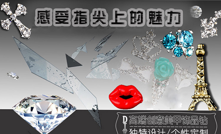 Hot NEW Wholesale Alloy Jewelry 3D Nail Art Jewelry Nail rhinestones Sticker Supplier Number ML1116-1131
