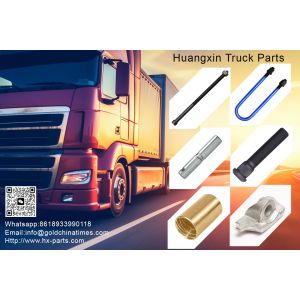 Foshan Huangxin Autoparts Co.Ltd