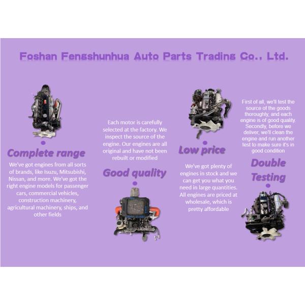 High Efficiency Mazda LF 2.0L Inline 4 Cylinder Used Gasoline Engine