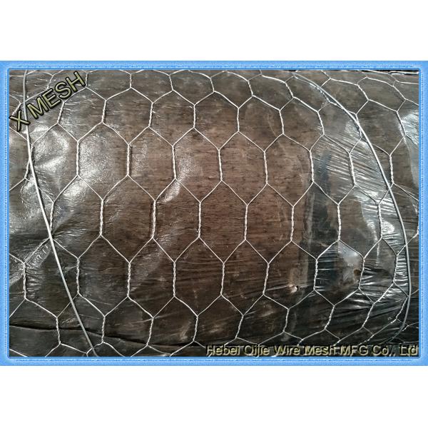 PVC Coated Heavy Duty Chicken Wire -HDCW001-5