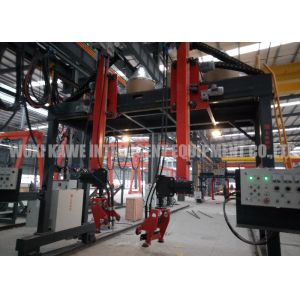 Quality Gas Shield Padding Box Beam Machine 300-1500mm 3000mm/min for sale