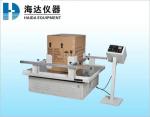 Vibration Package Testing Equipment With Simulation Transportation