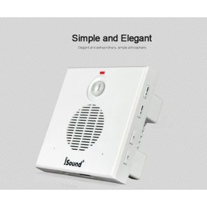 Quality COMER activated announcer infrared motion sensor safety alarm device for sale