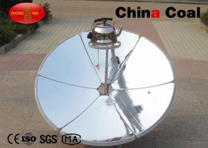 China Solar Cooker on sale