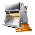 Vegetable cutter slicer/potato peeler and slicer machine/cabbage slicer