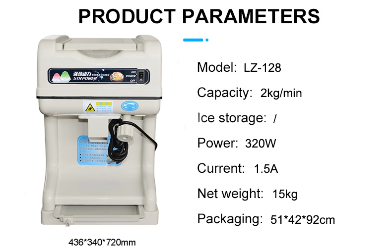 2kg Ice Storage Industrial Stainless Steel Customized Ice Crusher Blender for Household