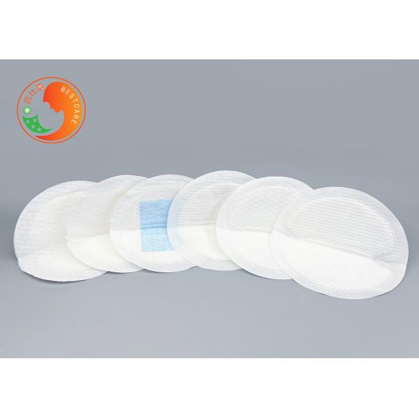 1mm Ultra Thin Disposable Nursing Pads Lightweight Pregnant Lactation Period