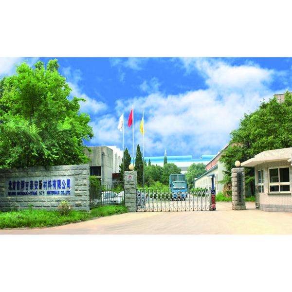 Temperature Fe Cr Al Resistance Wire Spark Fe Cr Al Alloy Wire with Rubber Insulation