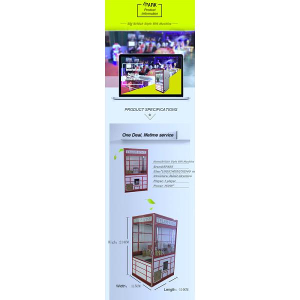 Entertainment Claw Crane Vending Machine Luxury And Atttractive