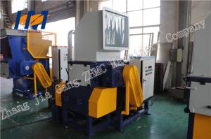 Quality Recycle Industry Heavy Duty Plastic Shredder High Strength Strong Antiwear Ability for sale