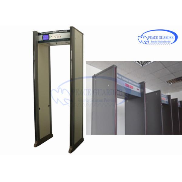 Battery Backup Walk Through Metal Detector 45 Pinpoint Zones For Embassy Security Check