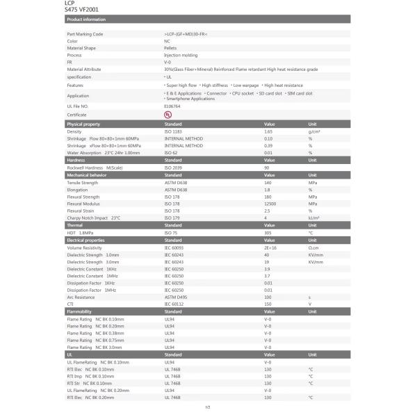 S475 VF2001 Liquid Crystal Polymer Resin High Rigidity Liquid Crystal Polymer