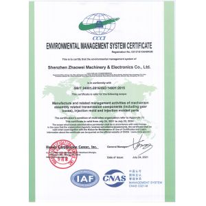 Shenzhen ZhaoWei Machinery & Electronics Co. Ltd. Certifications