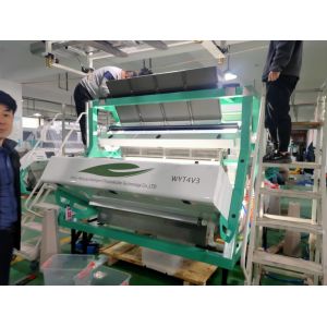 2024 New 220V Biluochun / Big Red Robe / Green Tea Color Sorter Multi-Layer Tea