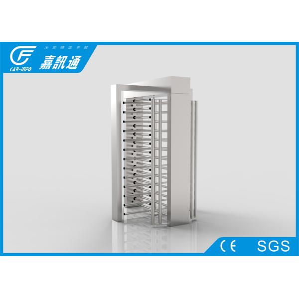 Customized 304 Stainless Steel Full Height Turnstile TCP / IP Interface Alarm Warning