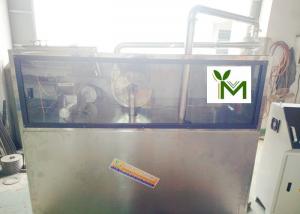 Quality Ganoderma Lucidum Universal Milling Machine NSK6308 For Anti - Corrosive Coating for sale