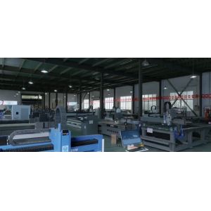 Hangzhou Chaohan Intelligent Equipment Co., Ltd.