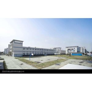 Beijing Silk Road Enterprise Management Services Co.,LTD