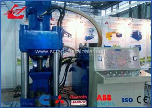 Quality 30kW Motor Hydraulic Metal Briquetting Machines For Steel Chips for sale