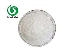 China CAS 58-85-5 D Biotin Vitamin H Powder For Incrasing Immunnity on sale