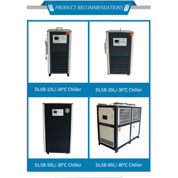 Chiller Lab Equipment Glycol Circulation Chiller machine 5L In Lab