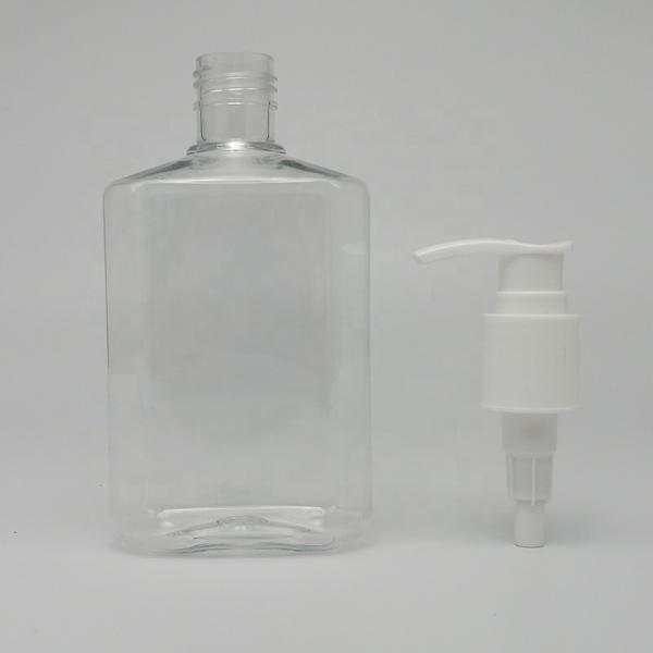 Skin Care ODM 250ml Empty Lotion Bottles With Pump