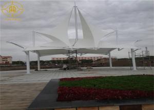 China White Tensile Canopy Structures Landscape Tensile Membrane Fabric Structure on sale