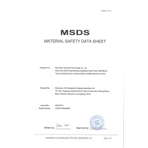 Shenzhen Herculesi Technology Co., Ltd. Certifications