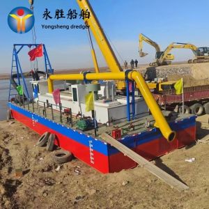 Jet Suction Dredger For Mud Clay And Fine Sand