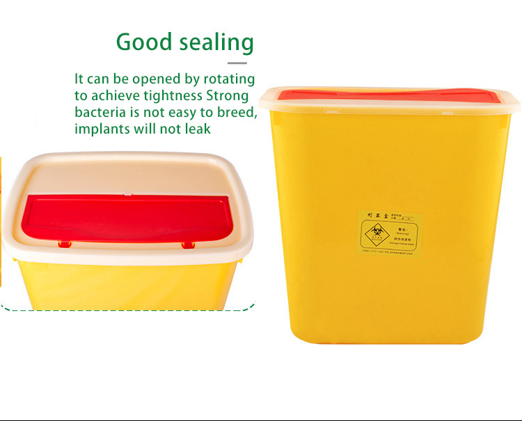 Liter round Medical Tackle Boxes medical waste boxes PVC Sharp container medical yellow safety box