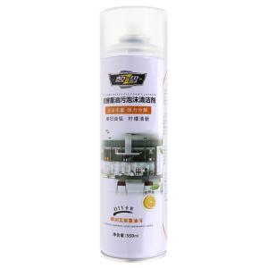 Quality Household Kitchen Heavy Oil Foam Cleaner Aerosol Spray for sale