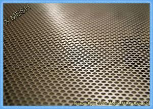 Quality Offer Aluminum Perforated Metal Mesh/Perforated Aluminum Metal Mesh for sale