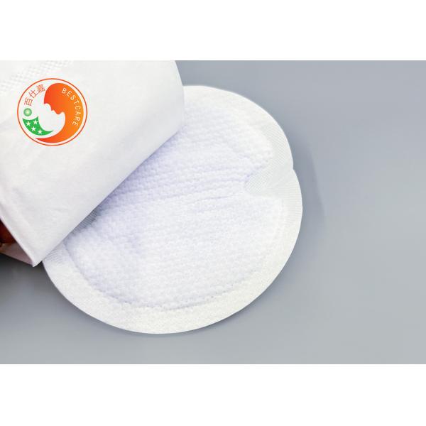 1mm Ultra Thin Disposable Nursing Pads Lightweight Pregnant Lactation Period