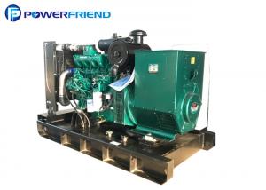 Quality 40KW 50kva Open Type Silent Type Ricardo Diesel Generator With ATS for sale