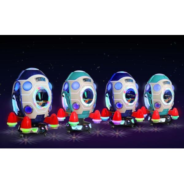 Dreamland Big Kiddie Rides For Children Coin Operated Rotating Kids Game Machine For Sale