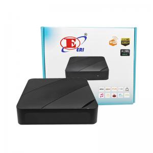 Quality Output Ultra Media Player Iptv Free Channels Decoder Iptv Linux for sale
