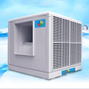 Quality 117 L/H Window Air Conditioners Solar Air Cooler 380V Electric Evaporation for sale