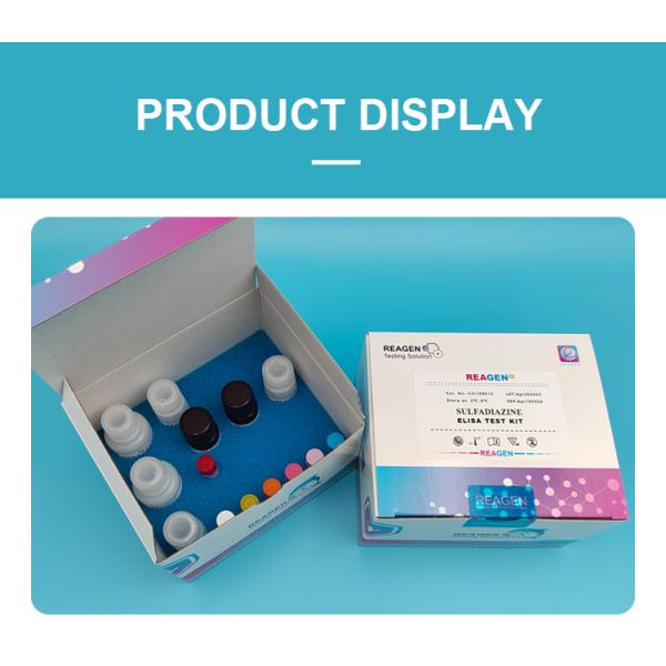 Sulfadiazine ELISA Test Kit for Eggs Fish Shrimp Meat Honey