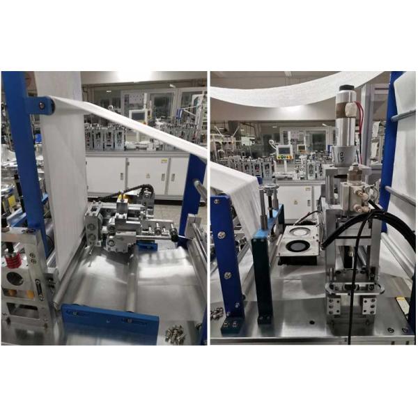 9KW KF94 Fish Mask Making Machine KN95 Mask Production Line