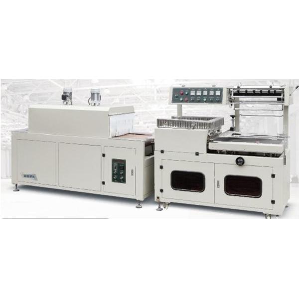 Automatic Shrink Packaging Machine BL-550A for groups of food ,drinks and cosmetics