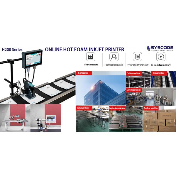 Syscode H200 Industrial Thermal Inkjet Printing System - Linux OS, Cortex-A7 processor, supports real-time data connection and UDI compliant printing
