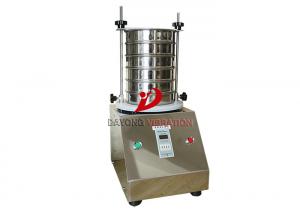 Quality Circular Portable Sieve Shaker With ASTM Scientific Research Test for sale