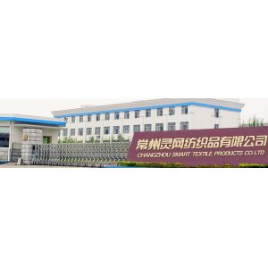 Changzhou Smart Textile Products Co.,Ltd.