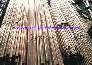 Quality Seamless / Welded Copper Alloy Tube Inconel Tubing ASTM 135 ASTM B43 For Refrigerator for sale